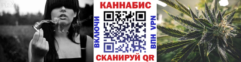 Где продают наркотики Валуйки Alpha PVP  МАРИХУАНА  ссылка на мегу рабочий сайт  Гашиш  Cocaine  МЕФ 