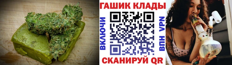 Cannafood конопля  KRAKEN tor  Валуйки 