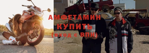 гашик Богданович