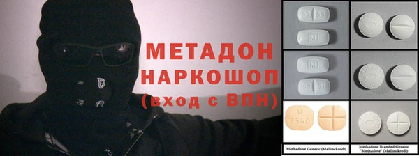 гашик Богданович
