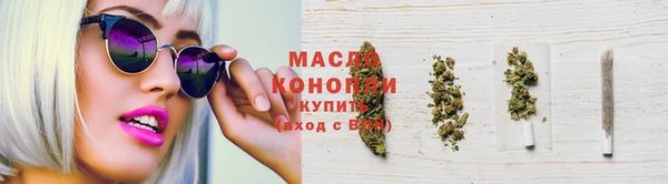 гашик Богданович