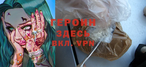 гашик Богданович