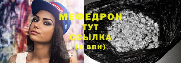 гашик Богданович