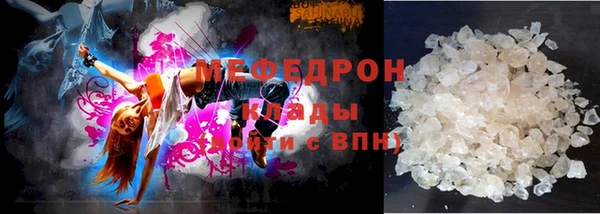 гашик Богданович