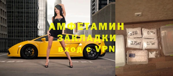 гашик Богданович