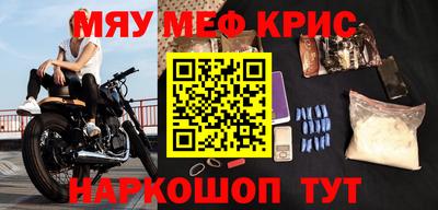 героин Нальчик