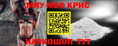 твердый Нарткала