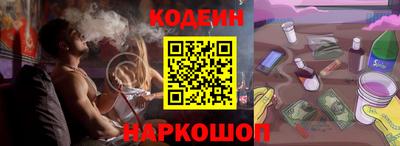 героин Нальчик