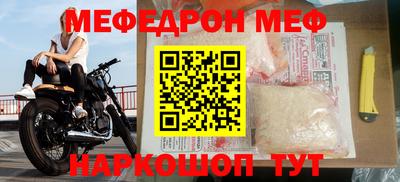 твердый Нарткала