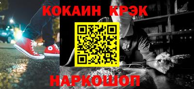 героин Нальчик