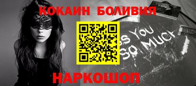 героин Нальчик