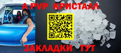 героин Нальчик