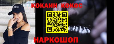твердый Нарткала