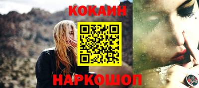 твердый Нарткала