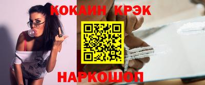 твердый Нарткала