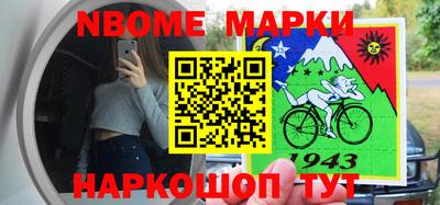 твердый Нарткала