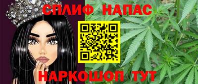 мдма Наро-Фоминск