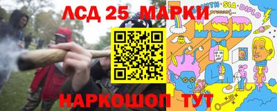 мдма Наро-Фоминск