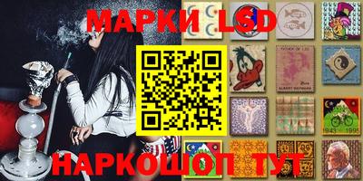 героин Нальчик