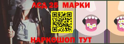 твердый Нарткала