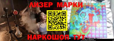 твердый Нарткала
