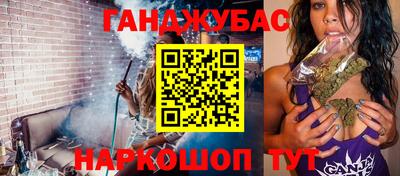 героин Нальчик