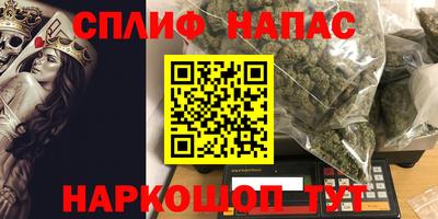 героин Нальчик