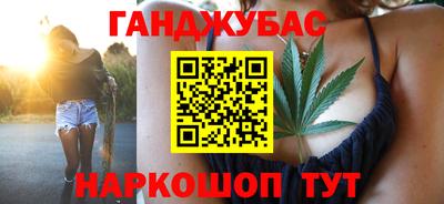 твердый Нарткала