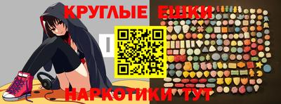 твердый Нарткала