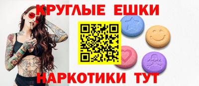 героин Нальчик