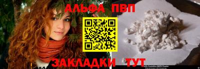 героин Нальчик