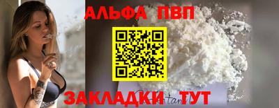 твердый Нарткала