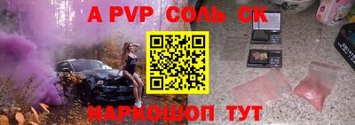 героин Нальчик