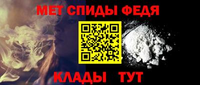 героин Нальчик