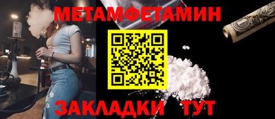 твердый Нарткала