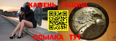 героин Нальчик