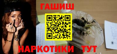 мдма Наро-Фоминск