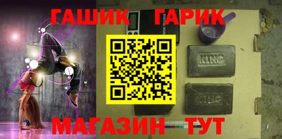 твердый Нарткала