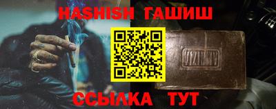 твердый Нарткала