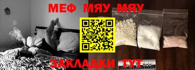 героин Нальчик