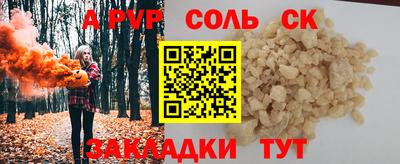 героин Нальчик