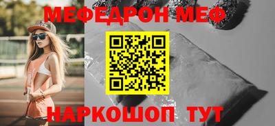 твердый Нарткала