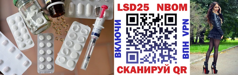 ЛСД экстази кислота  где можно купить наркотик  Валуйки 