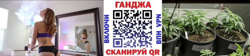купить наркоту  Валуйки  Бошки марихуана White Widow 